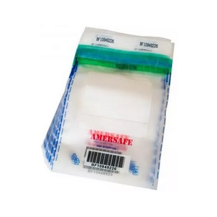 KOPERTA  B4 BEZPIECZNA SZARA 260X375