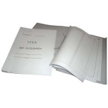 TECZKA DO AKT OSOBOWYCH TEKTUROWA BARBARA