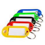 ZAWIESZKA DO KLUCZY JEDNOSTRONNA ŻÓŁTA