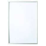 Ramka aluminiowa Q-CONNECT, 210x297mm