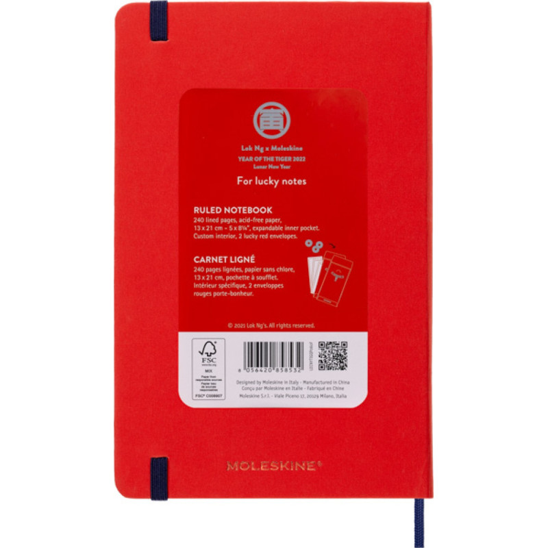 Notes MOLESKINE edycja limitowana Year of the Tiger L (13 × 21 cm) w linie, czerwony