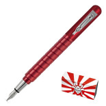 Pióro wieczne GM, kolekcja Officina Samurai