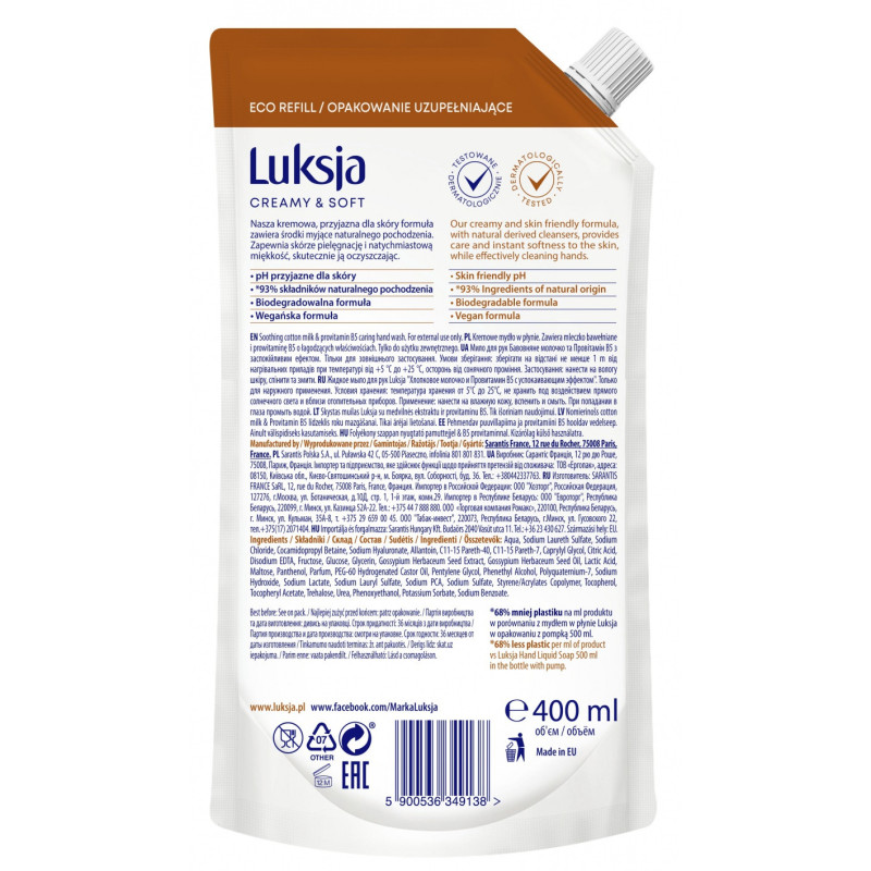 Kremowe mydło w płynie LUKSJA, bawełna, zapas 400ml