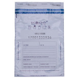 Koperta bezpieczna OFFICE PRODUCTS, C3, 330x470mm, 50szt., biała