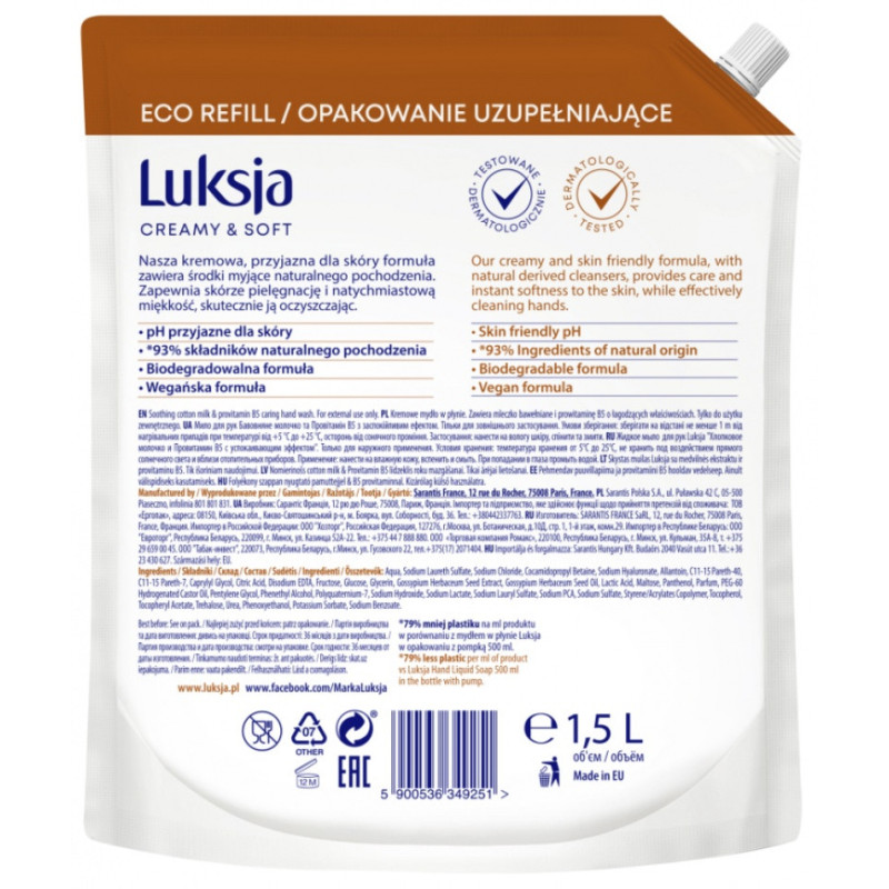 Kremowe mydło w płynie LUKSJA, bawełna, zapas 1500ml