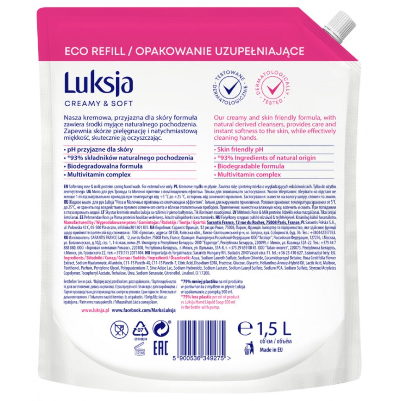 Kremowe mydło w płynie LUKSJA, róża, zapas 1500ml