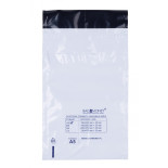 Koperta bezpieczna OFFICE PRODUCTS, M5, 150x220mm, 50szt., biała