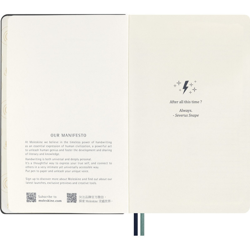 Notatnik MOLESKINE Harry Potter Patronum 2024, 13x21cm, w linie, edycja limitowana