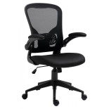 Fotel biurowy OFFICE PRODUCTS Chios, czarny