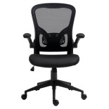 Fotel biurowy OFFICE PRODUCTS Chios, czarny