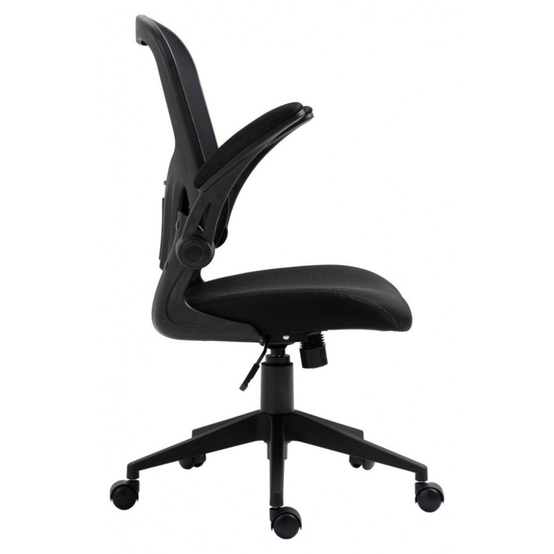 Fotel biurowy OFFICE PRODUCTS Chios, czarny