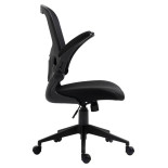 Fotel biurowy OFFICE PRODUCTS Chios, czarny