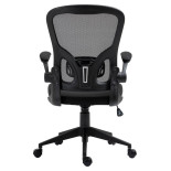 Fotel biurowy OFFICE PRODUCTS Chios, czarny