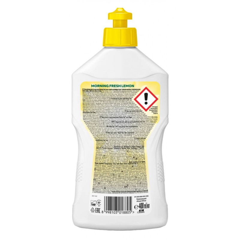Płyn do naczyń MORNING FRESH, cytryna, 400ml