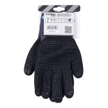 Rękawice DONAU SAFETY Flex-Dotted, kat. II, rozm. 9, szare