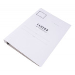 Teczka do akt osobowych OFFICE PRODUCTS, karton, A4, 300 gsm, biała