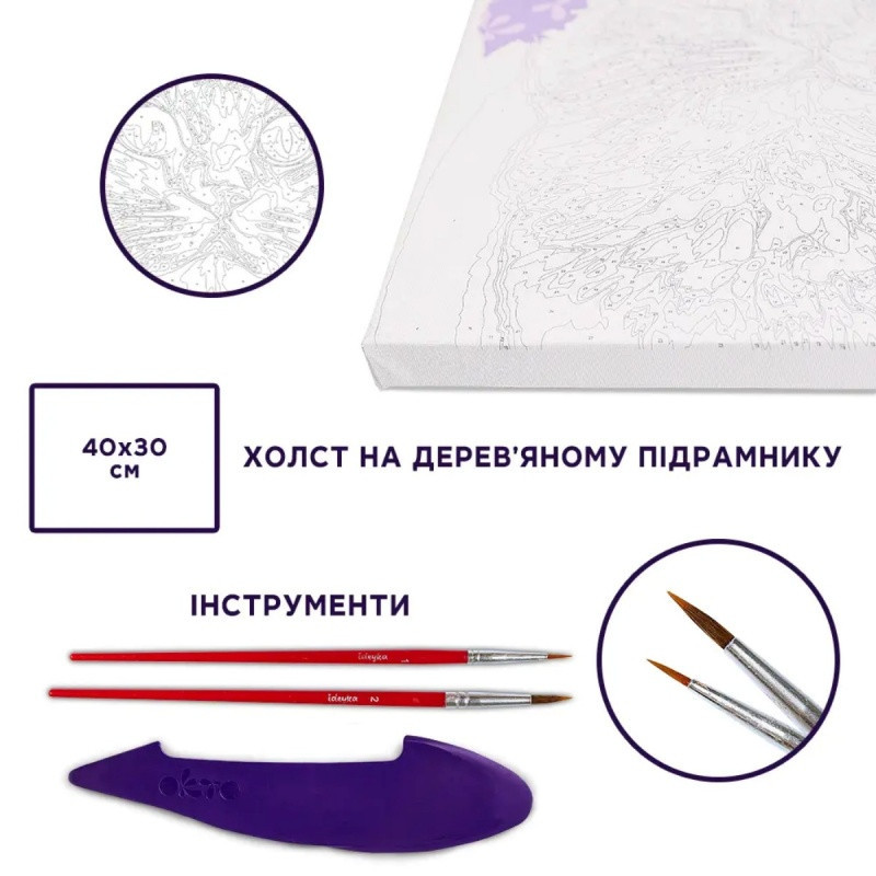 Malowanie po numerach IDEYKA&OCTO, 30x40cm, z glinką, elegancka kotka, 1 szt.