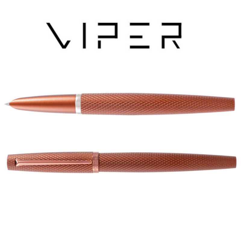 Pióro wieczne DIPLOMAT Viper, guilloche, F, brązowe