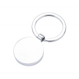 Brelok TROIKA Basketball, chromowany