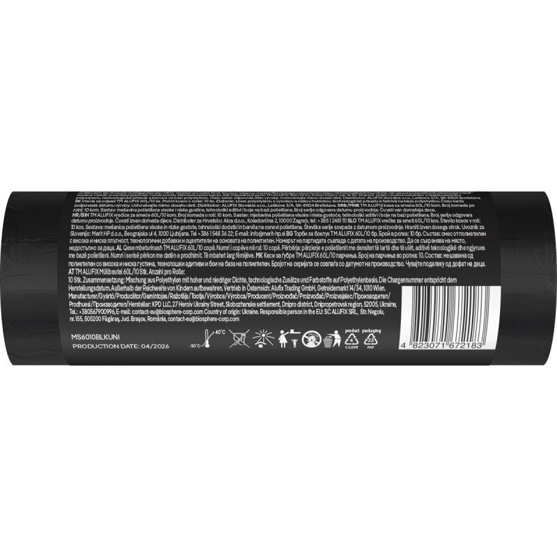 Worki na śmieci ALUFIX Professional, LDPE, 60x70cm, 21 μm, 60l, 10 szt., czarne