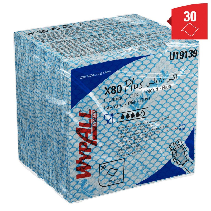 Czyściwo składane WYPALL X80 Plus Critical Clean, włókninowe, 35,5x33,5cm, 30 szt., niebieskie