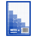 Druk Notes samokopiujący EMEKO (Druk 057), A6, 1+1, 80 kartek