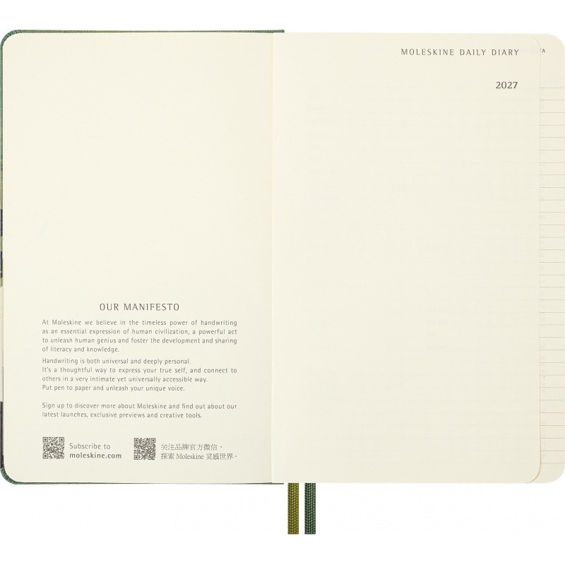 Kalendarz dzienny MOLESKINE 2026 Lord of the Rings, 12M, L, 13x21cm