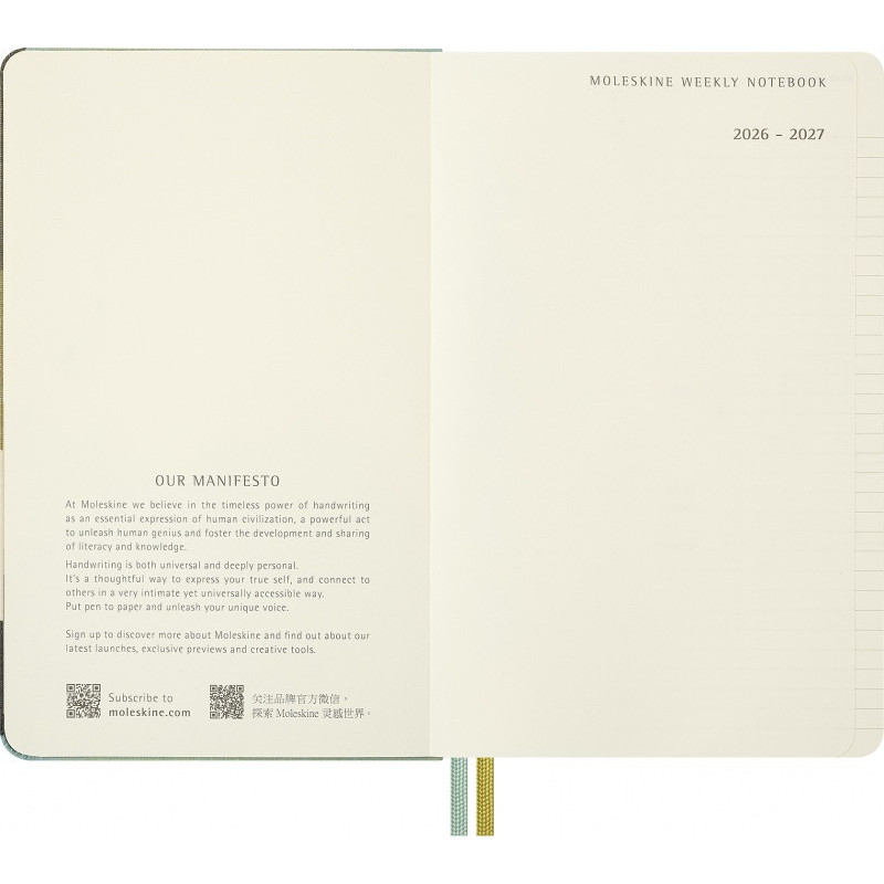 Kalendarz tygodniowy MOLESKINE 2026 Lord of the Rings, 18M, L, 13x21cm