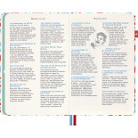 Notes MOLESKINE Luxe City Paris, P, 9x14cm
