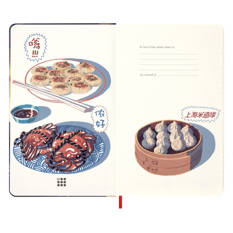 Notes MOLESKINE edycja limitowana Shanghai, L, w linie