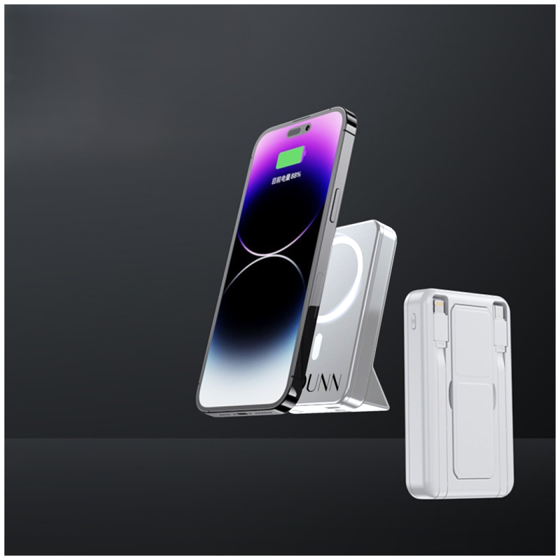 Bounn Power Bank Magsafe indukcja kabel 10000mAh