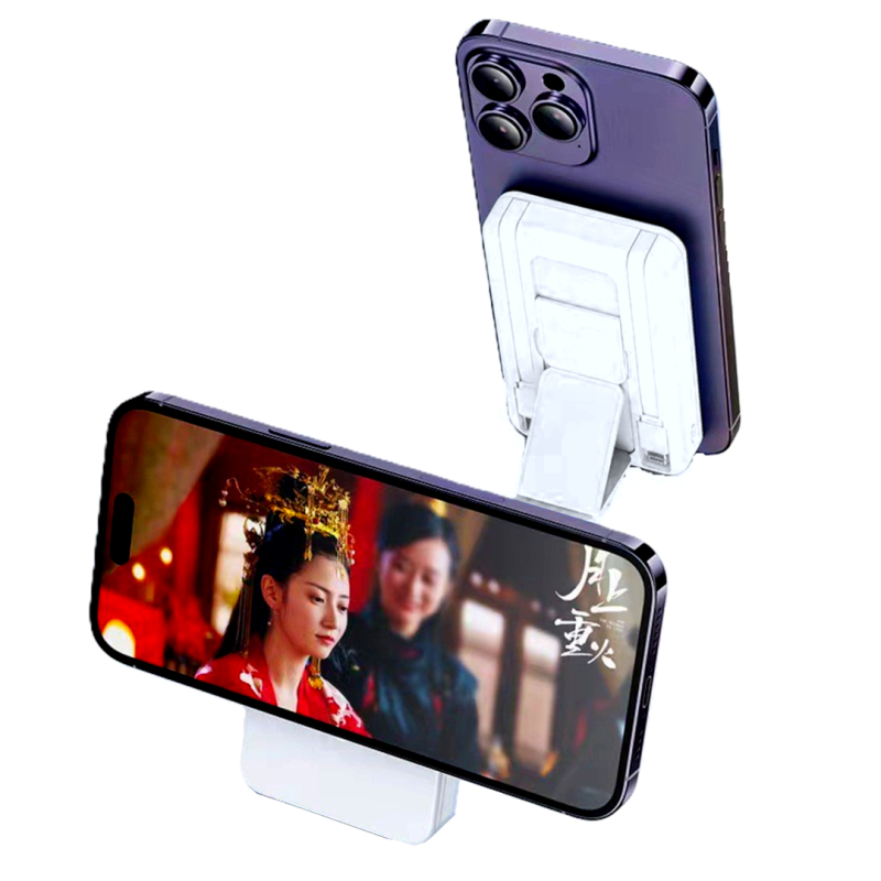 Bounn Power Bank Magsafe indukcja kabel 10000mAh