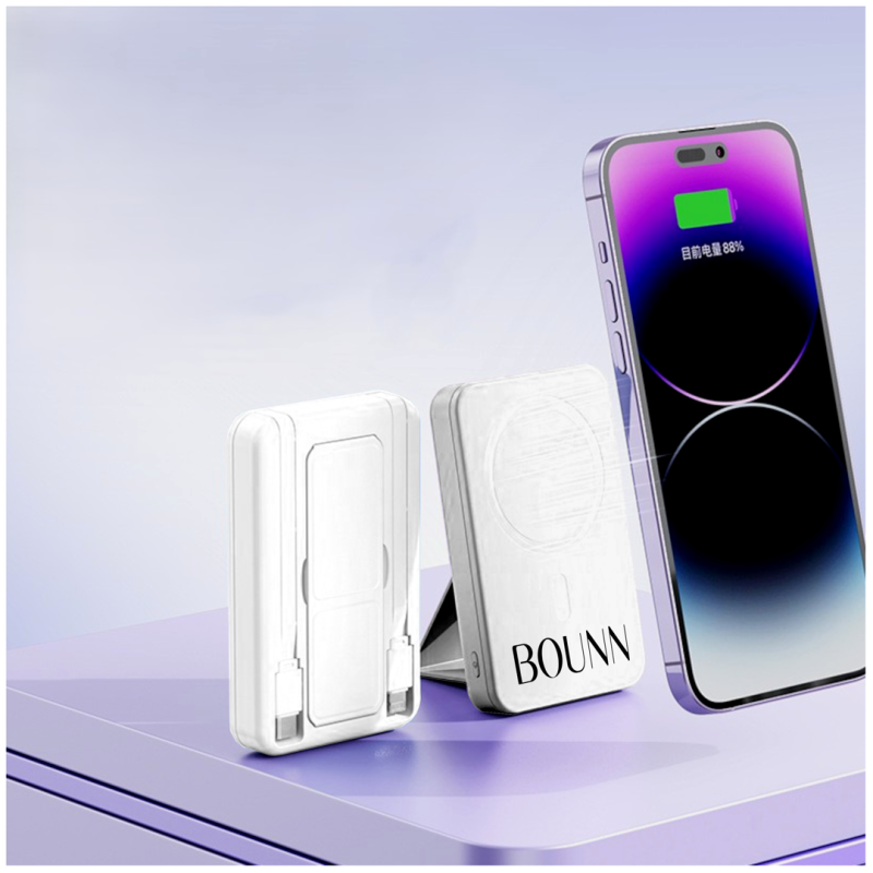 Bounn Power Bank Magsafe indukcja kabel 10000mAh