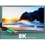 Bounn Kabel 3M 8k 60hz HDMI